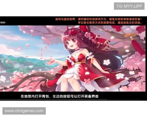 爱游戏注册与登录界面操作指南帮助用户顺利进入游戏世界