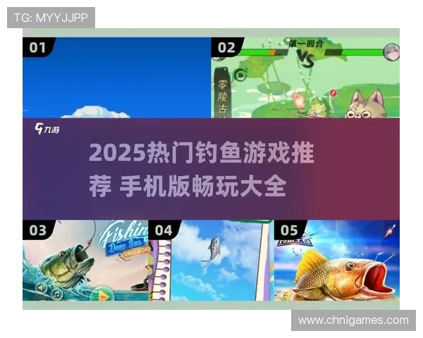 爱游戏电子游戏平台实现多平台无缝连接，让玩家随时随地享受高品质游戏体验